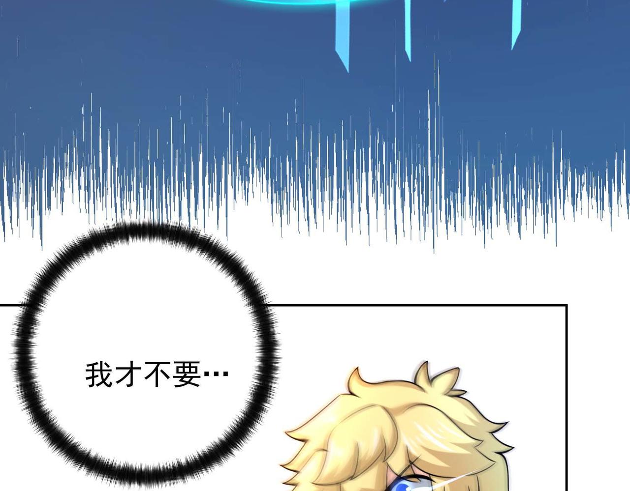 022拼上性命的搏杀(1/2)-第23话