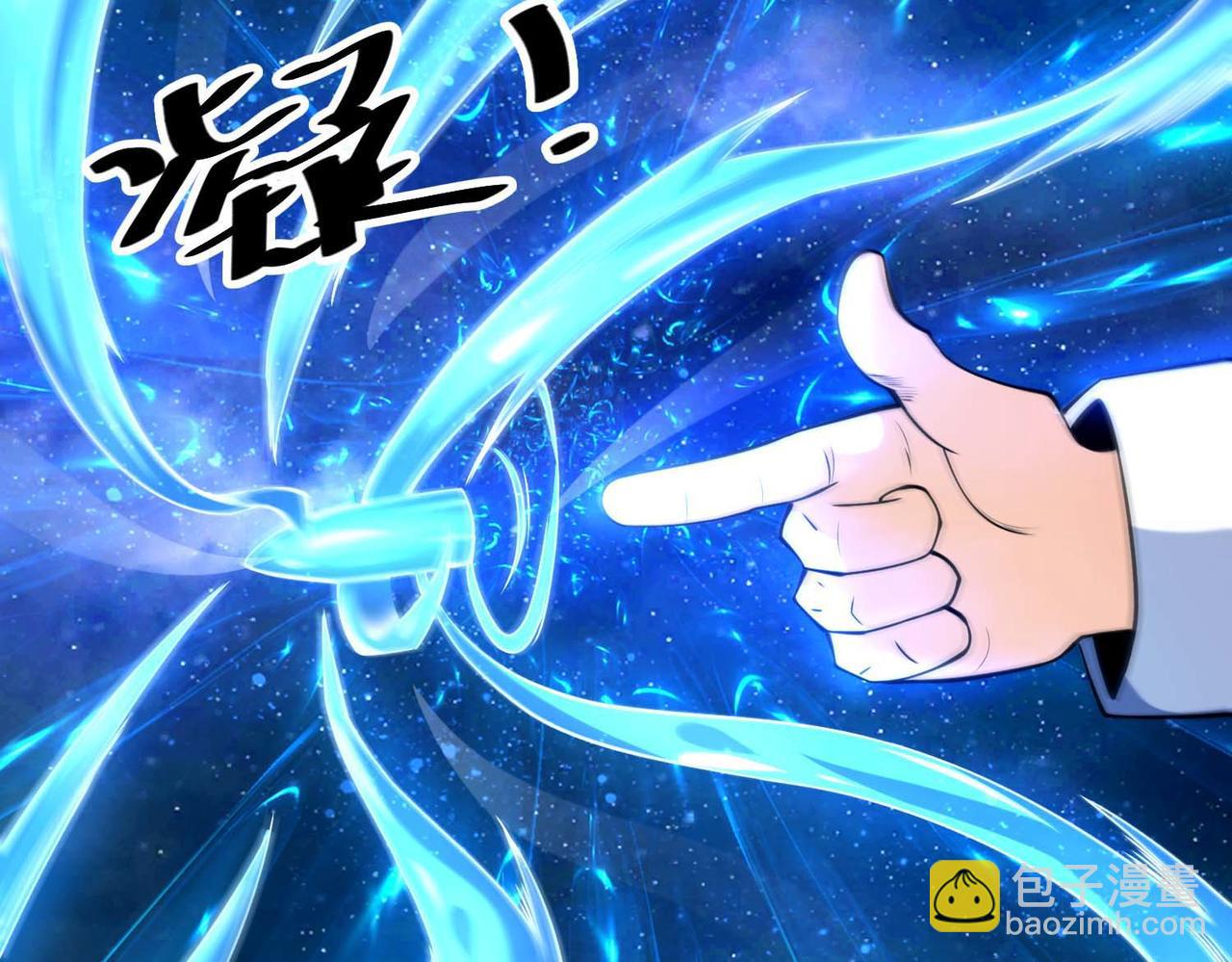 022拼上性命的搏杀(1/2)-第23话