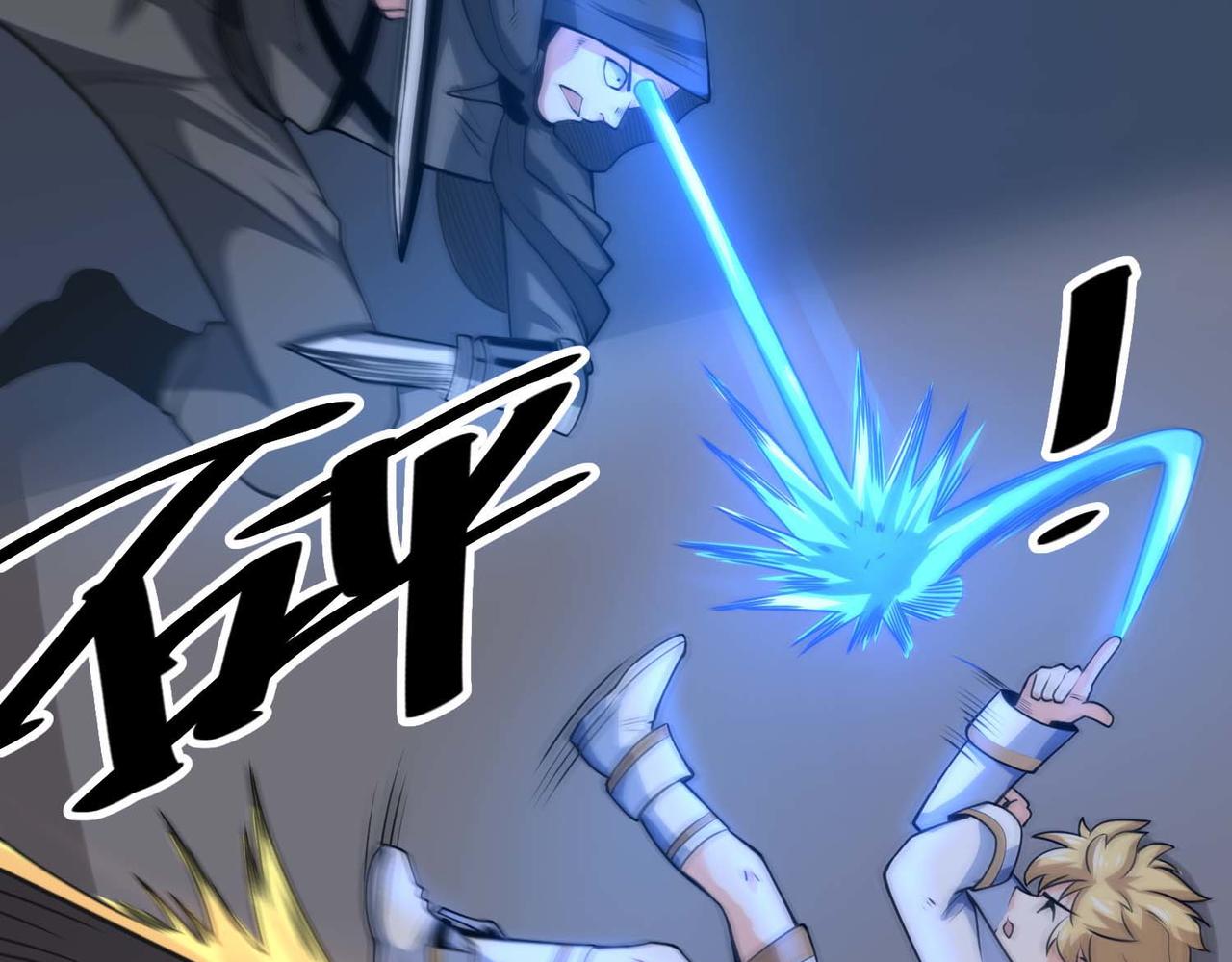 022拼上性命的搏杀(1/2)-第23话