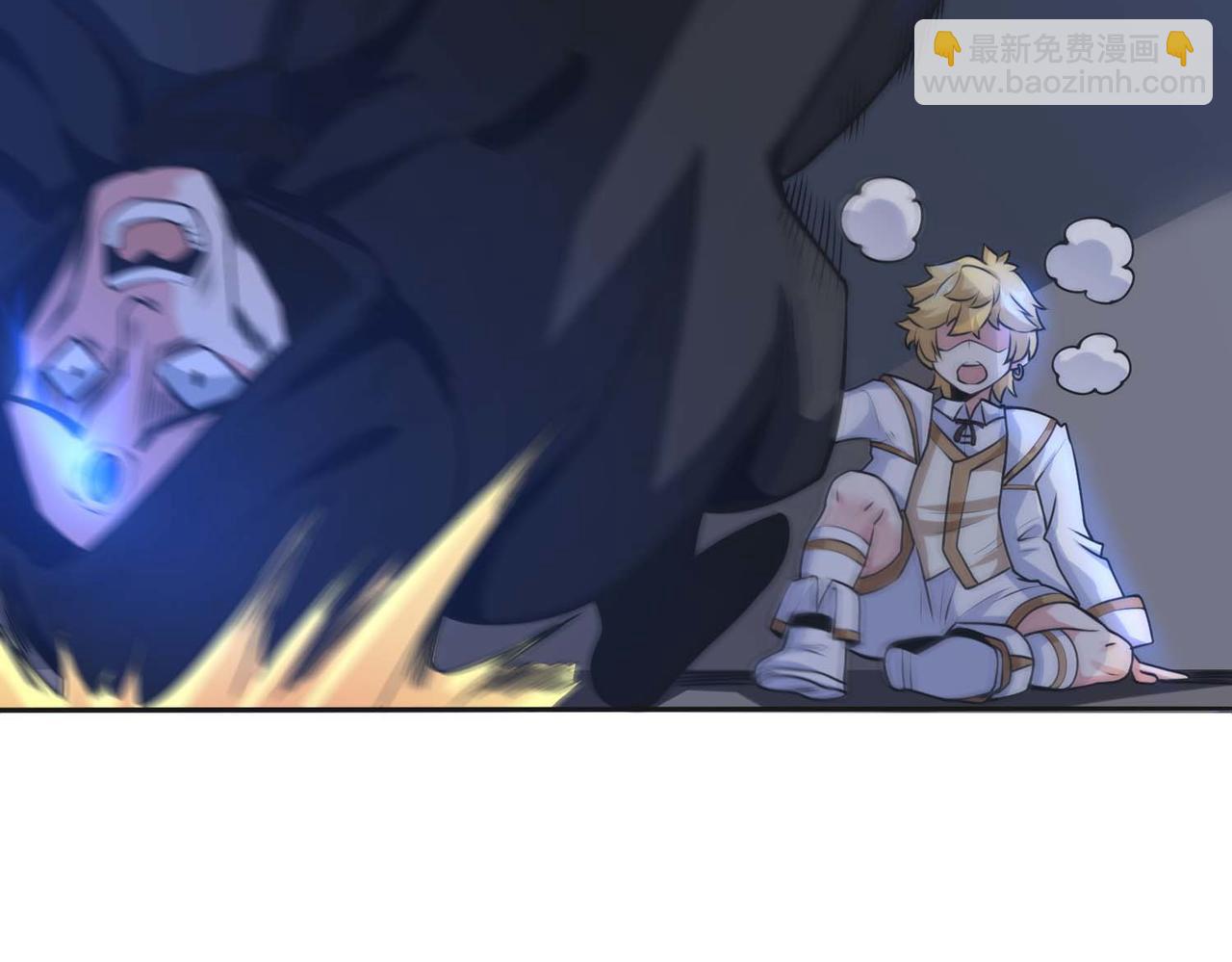 022拼上性命的搏杀(1/2)-第23话