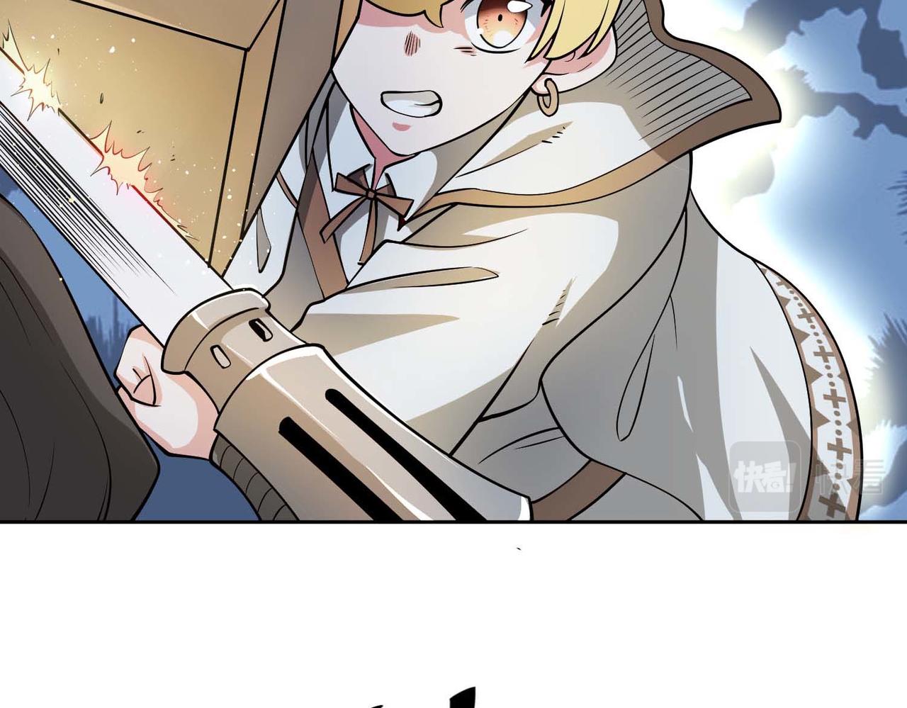 022拼上性命的搏杀(1/2)-第23话