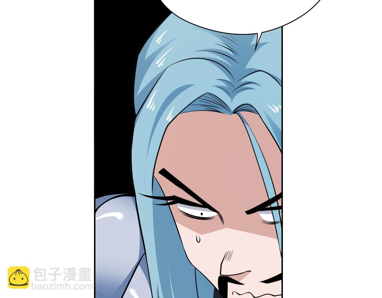 024推心置腹(1/2)-第25话