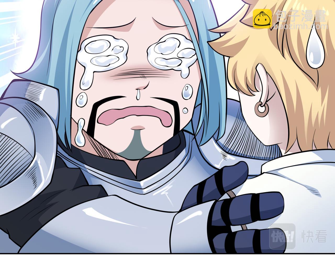 024推心置腹(1/2)-第25话