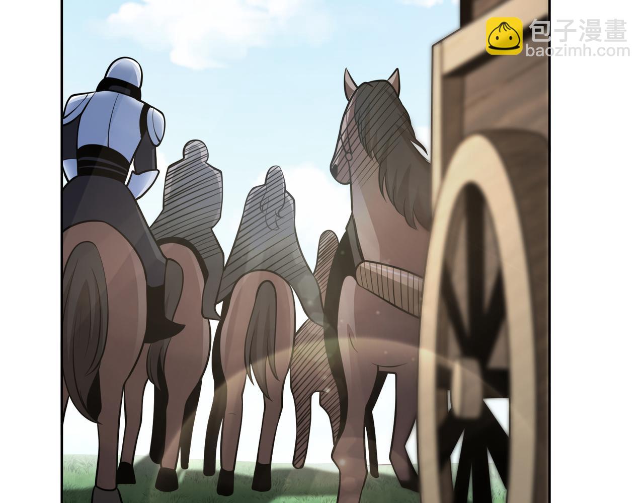 024推心置腹(1/2)-第25话