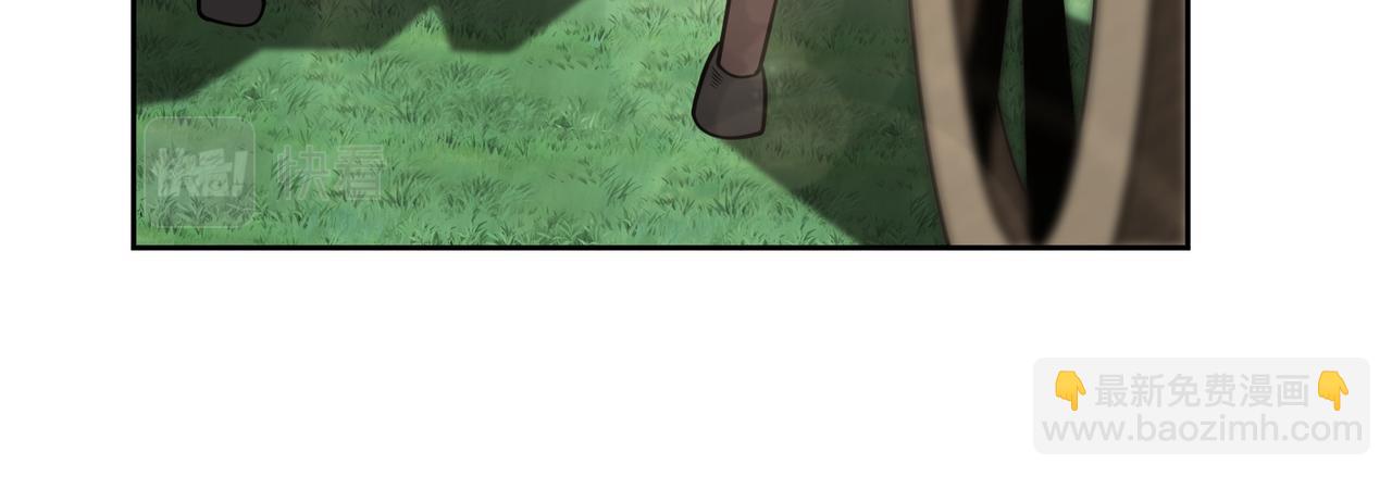 024推心置腹(1/2)-第25话