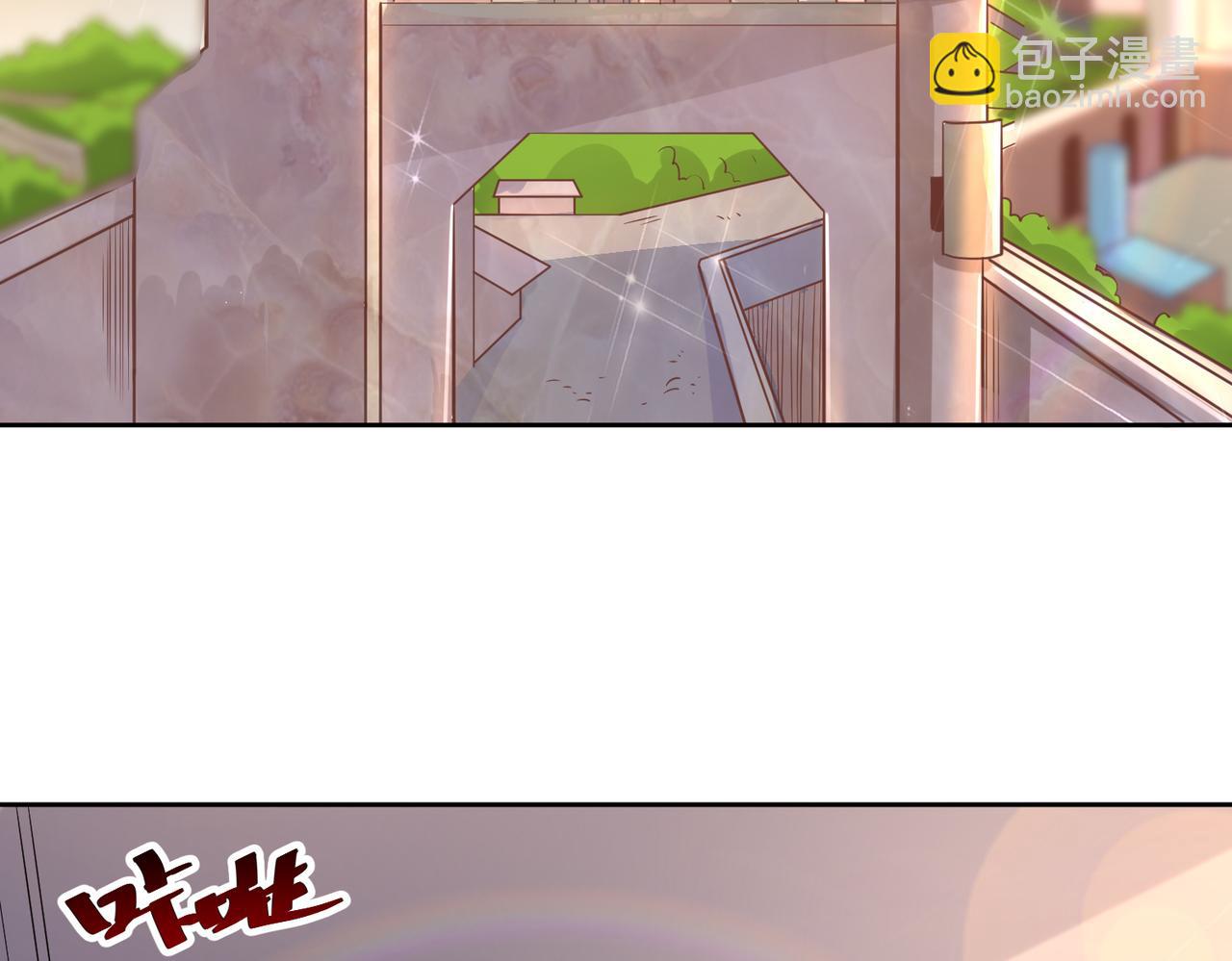 024推心置腹(1/2)-第25话