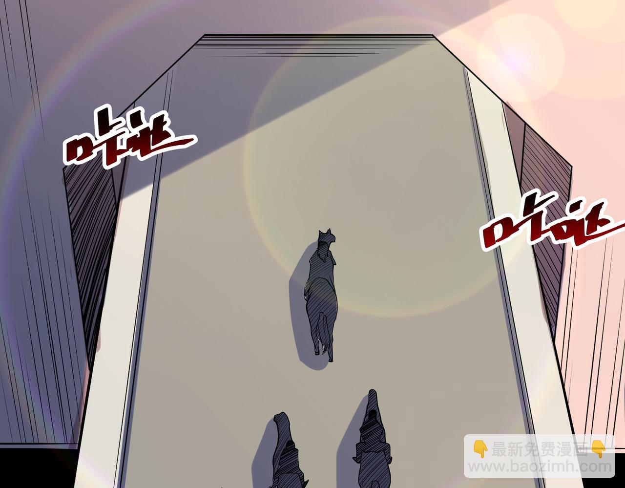 024推心置腹(1/2)-第25话