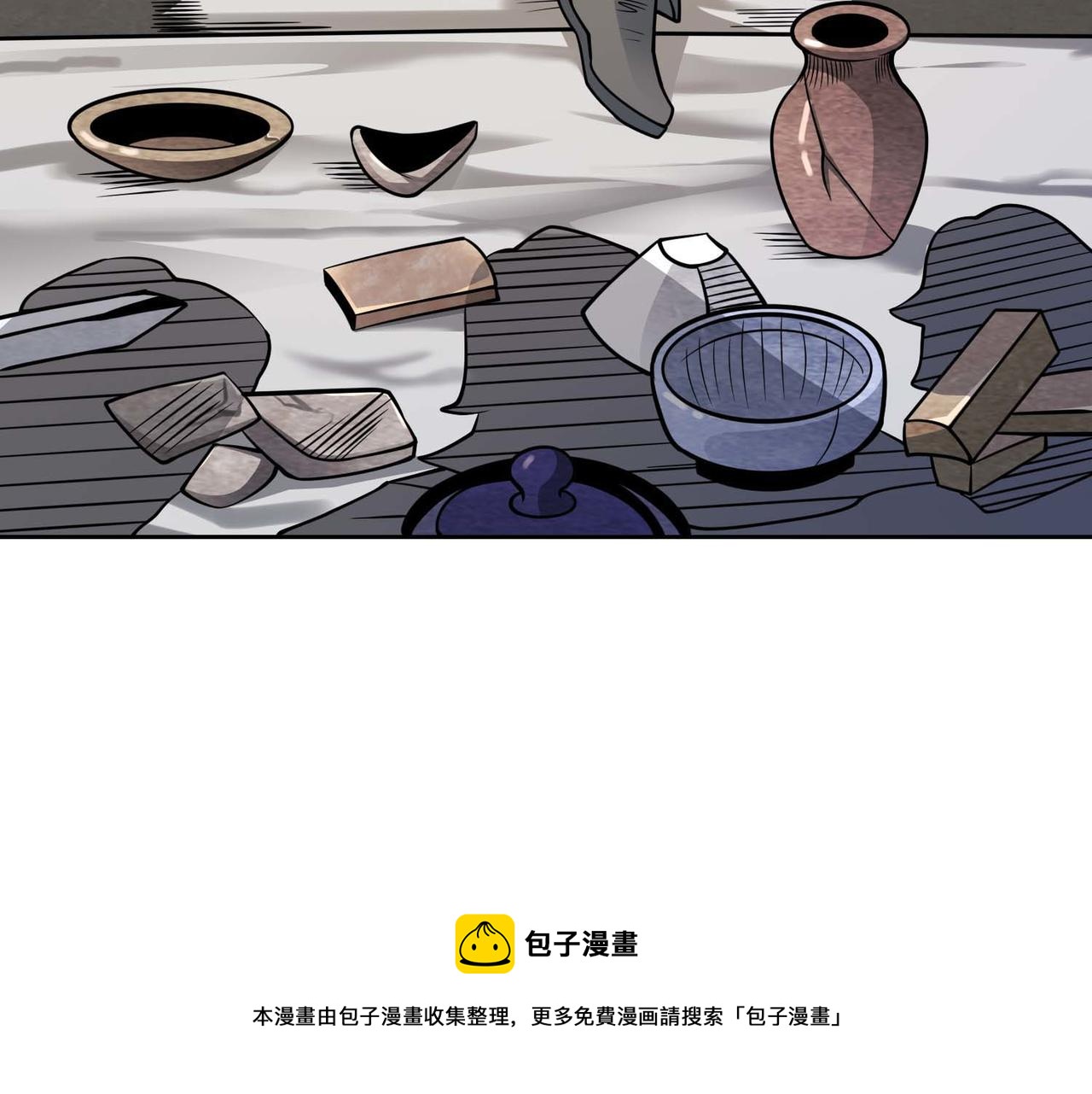 026地摊淘宝(1/2)-第27话