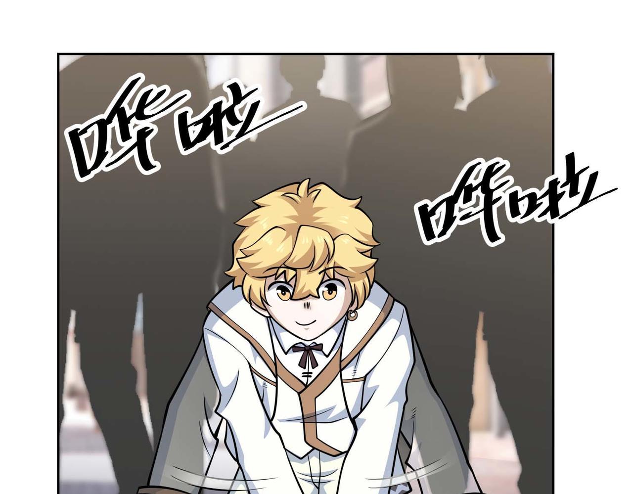 026地摊淘宝(1/2)-第27话