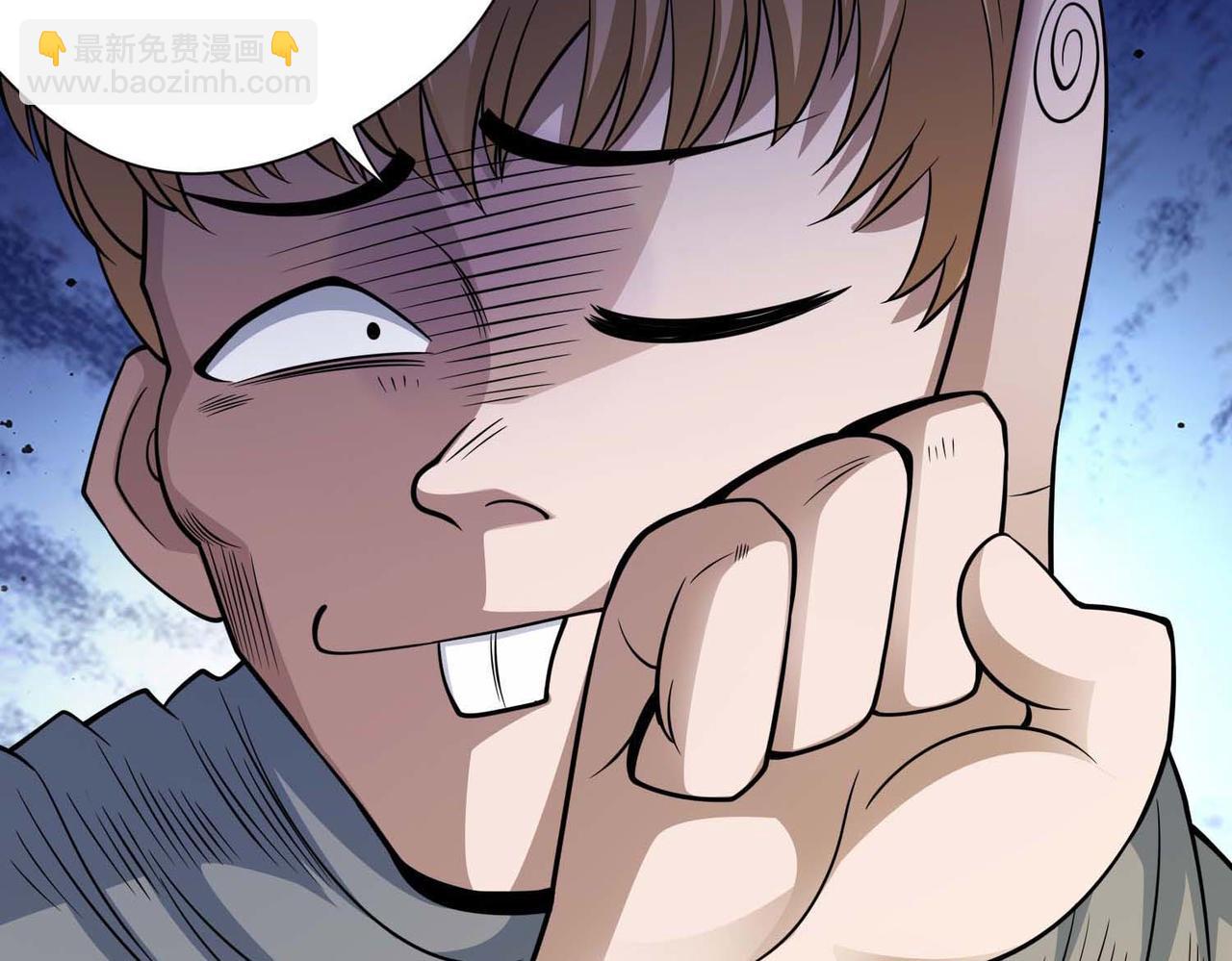 026地摊淘宝(1/2)-第27话