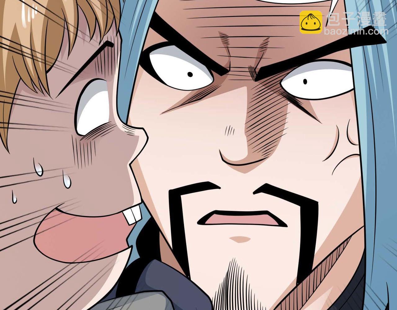 026地摊淘宝(1/2)-第27话