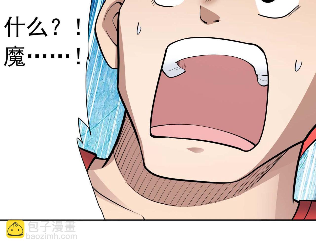 026地摊淘宝(1/2)-第27话