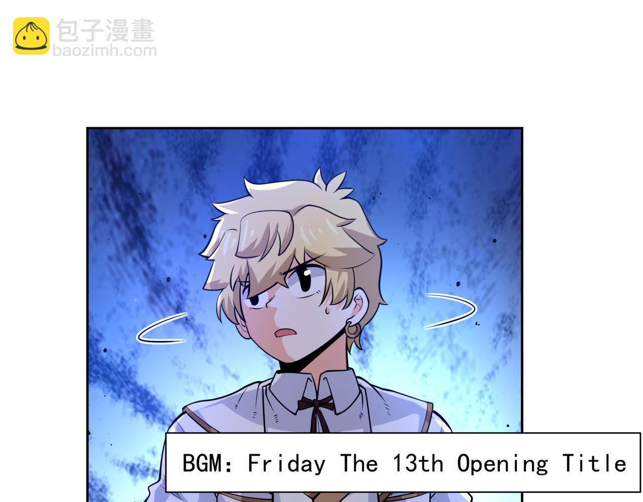 028肖恩惊魂(1/2)-第29话