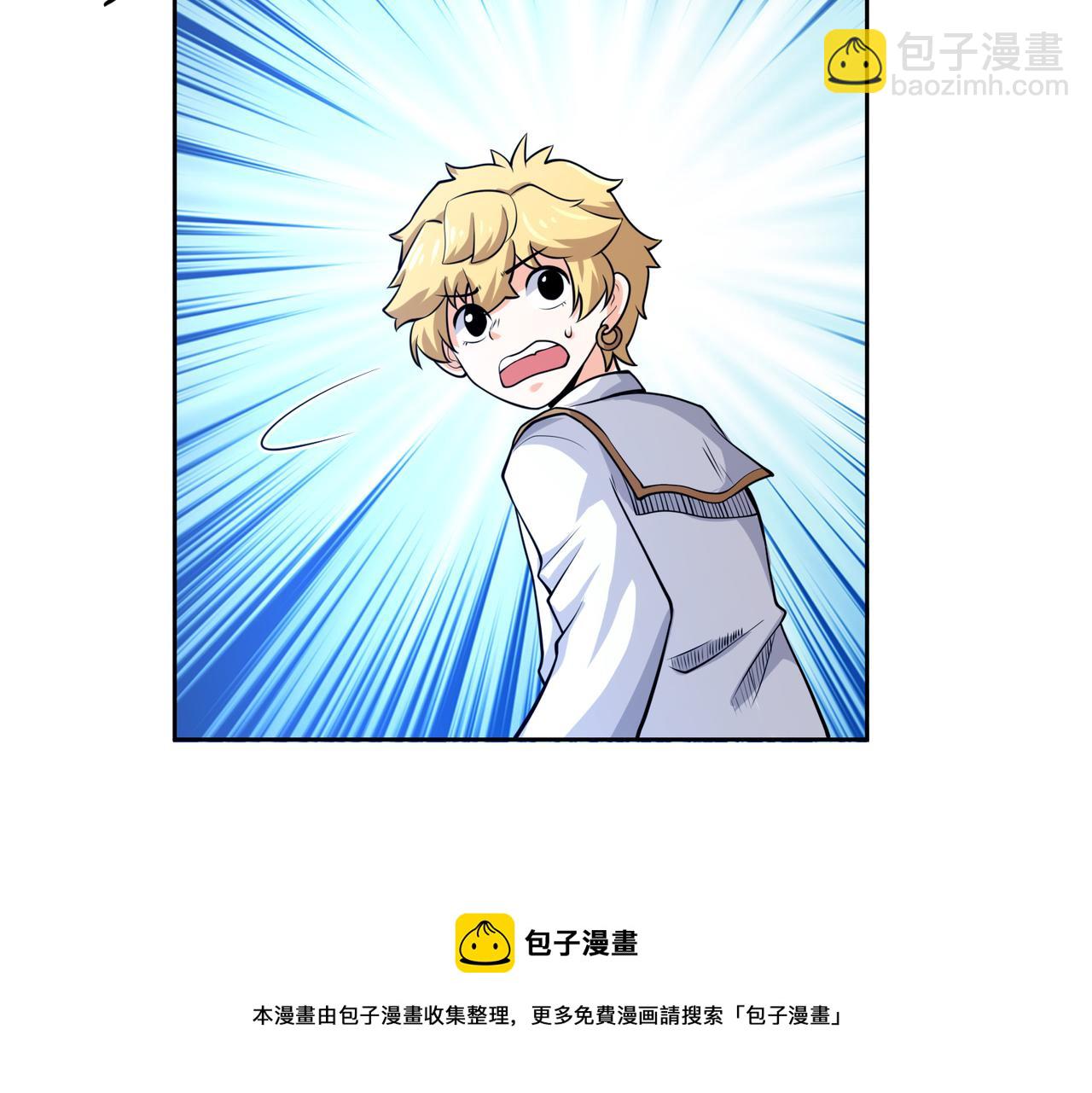 028肖恩惊魂(1/2)-第29话