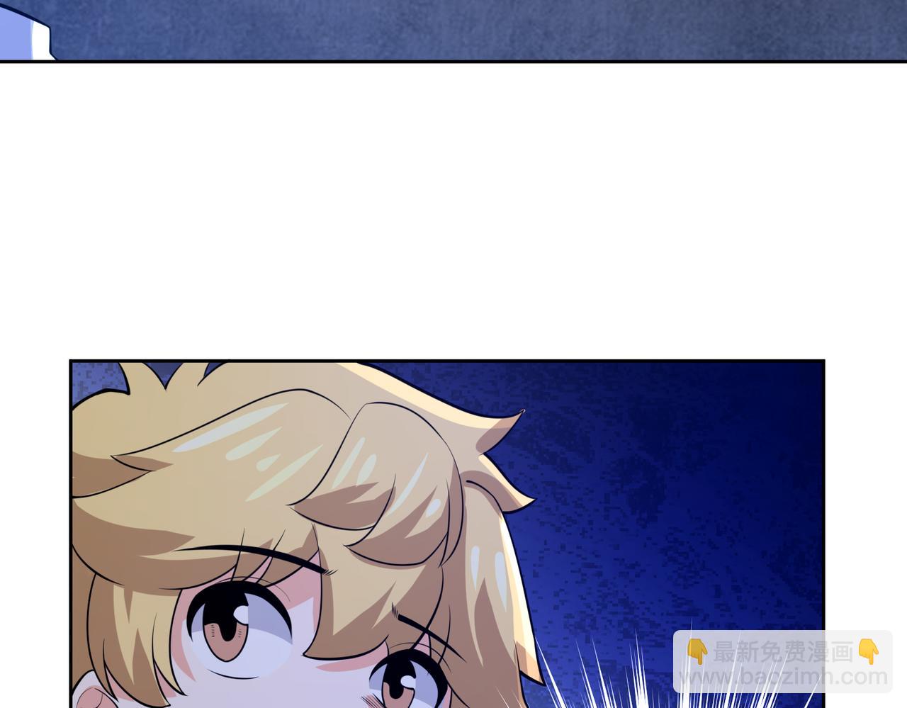 028肖恩惊魂(1/2)-第29话