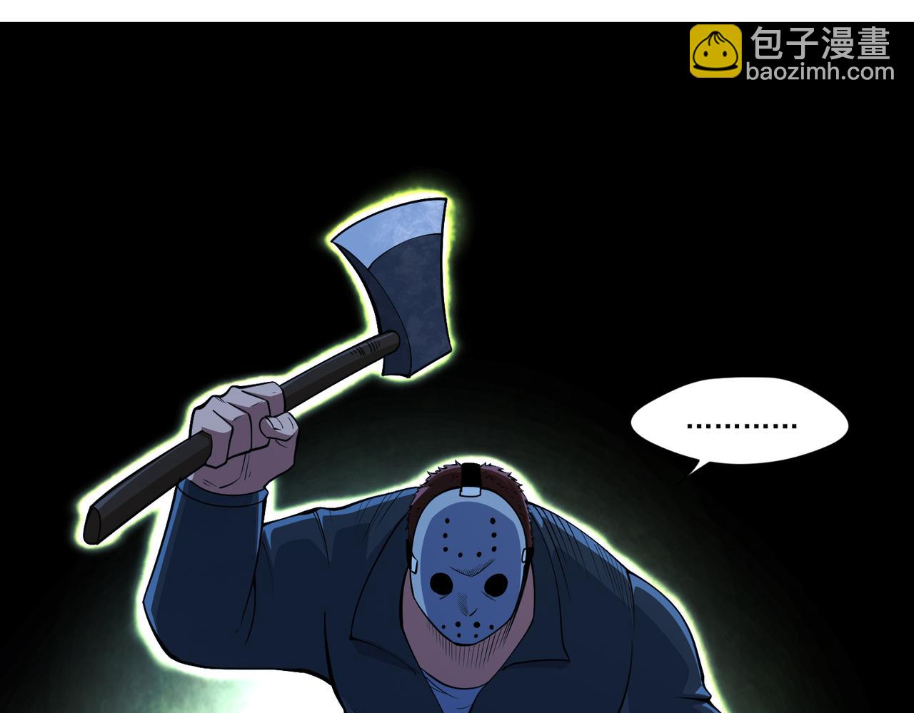 028肖恩惊魂(1/2)-第29话