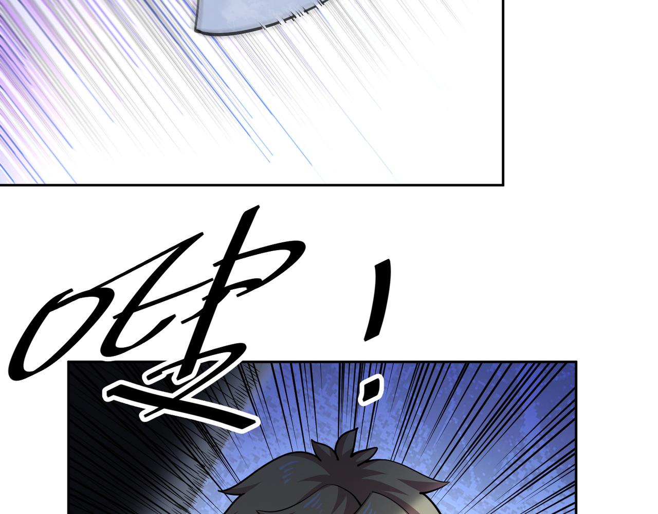 028肖恩惊魂(1/2)-第29话