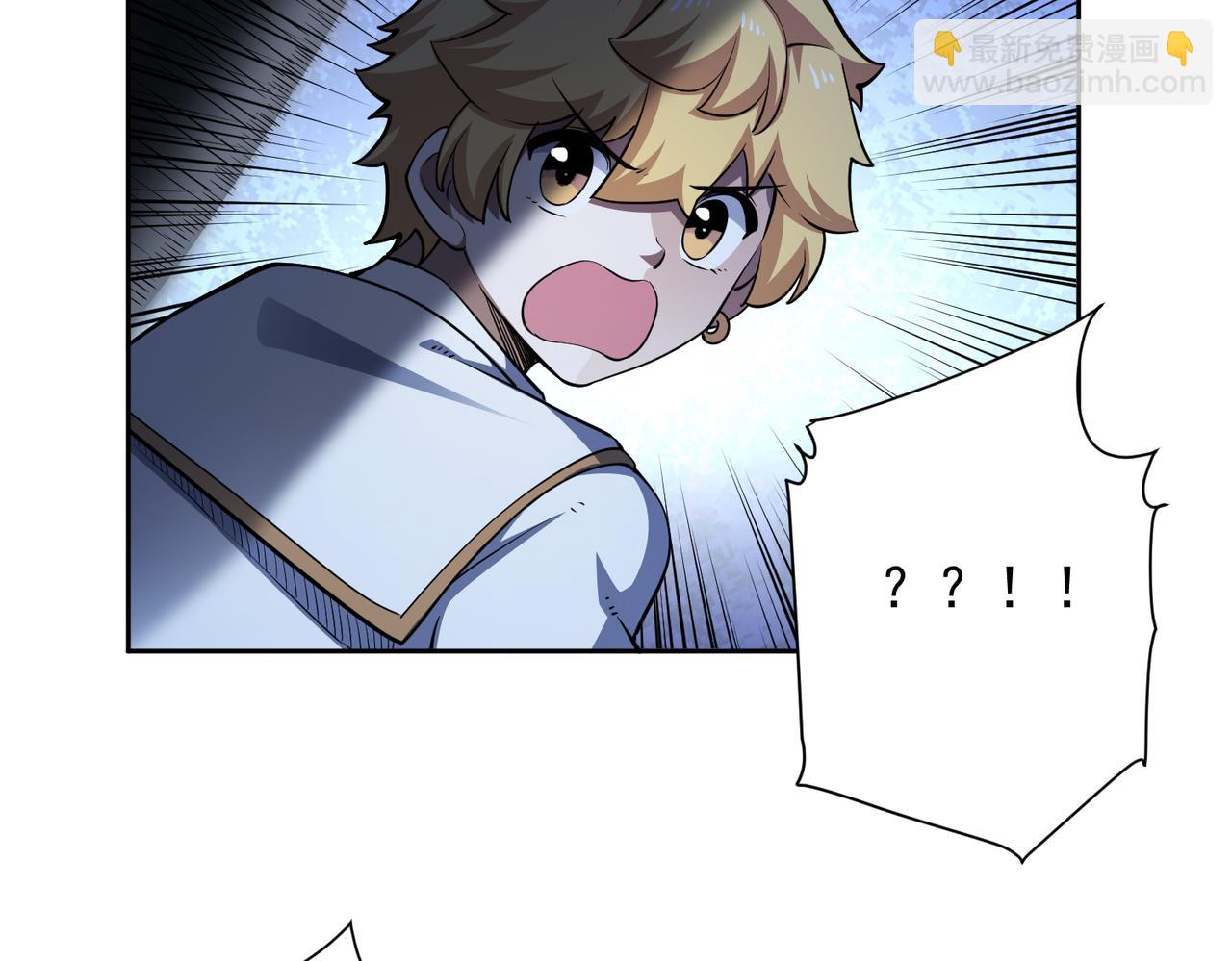 028肖恩惊魂(1/2)-第29话