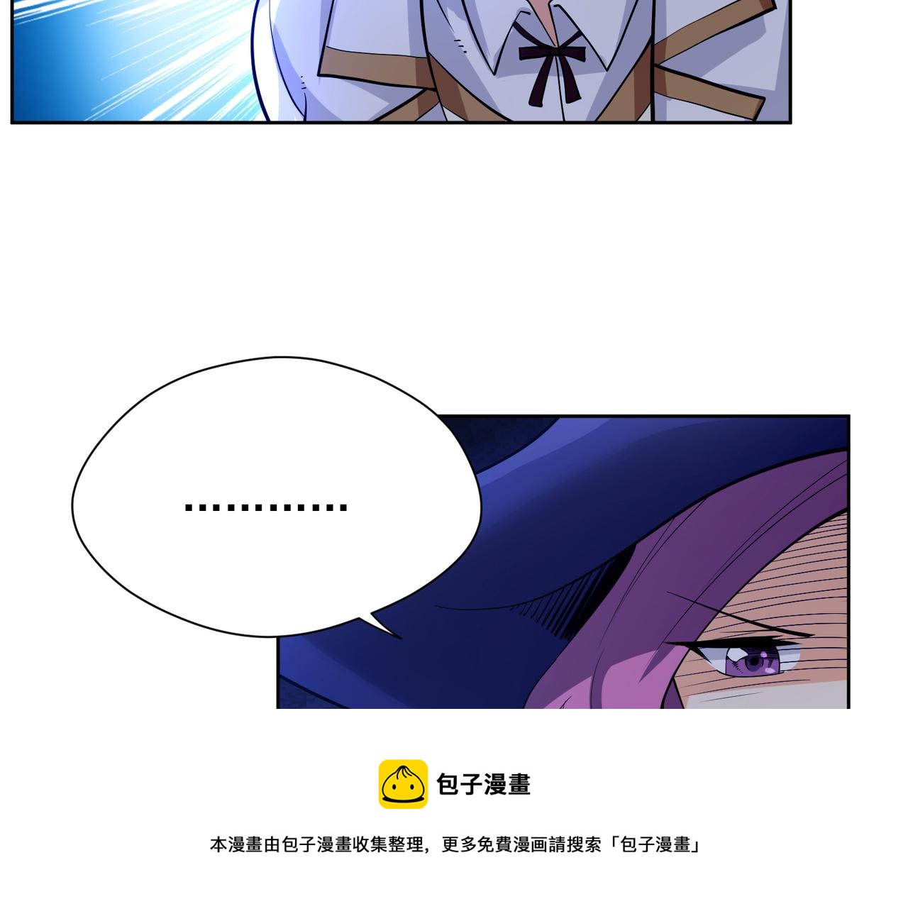 028肖恩惊魂(1/2)-第29话