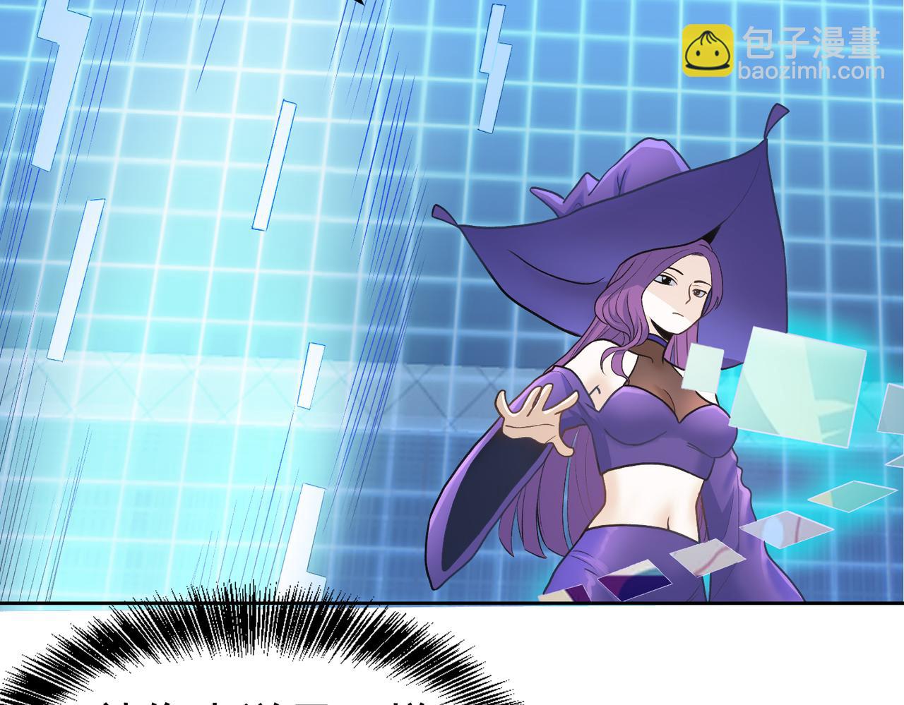 002多功能学习机(1/2)-第3话