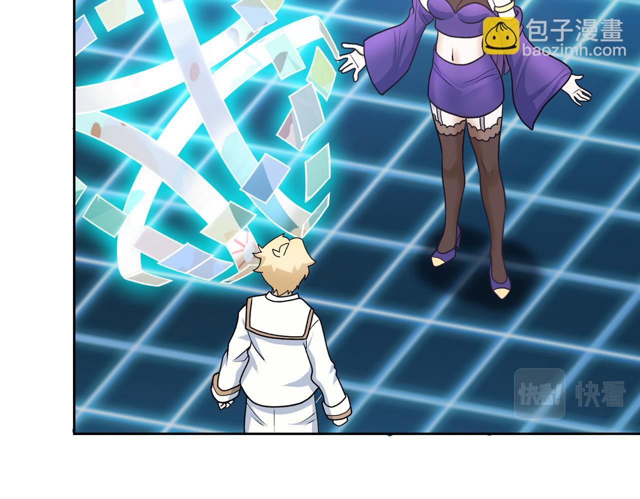 002多功能学习机(1/2)-第3话