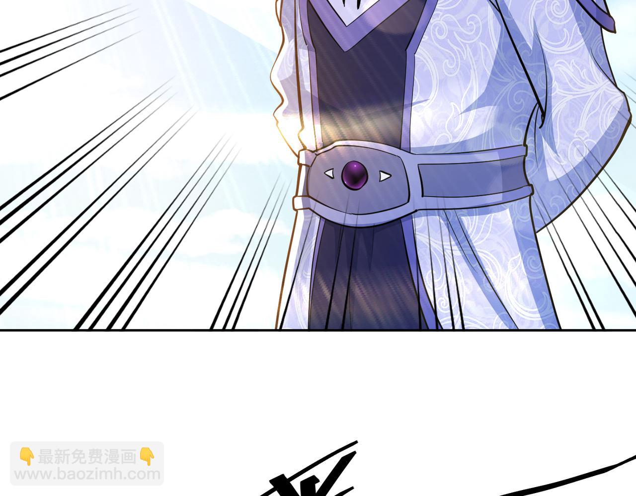 030莫伦法师(1/2)-第31话