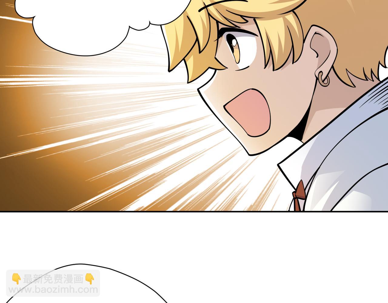 032成为学徒！(1/2)-第33话