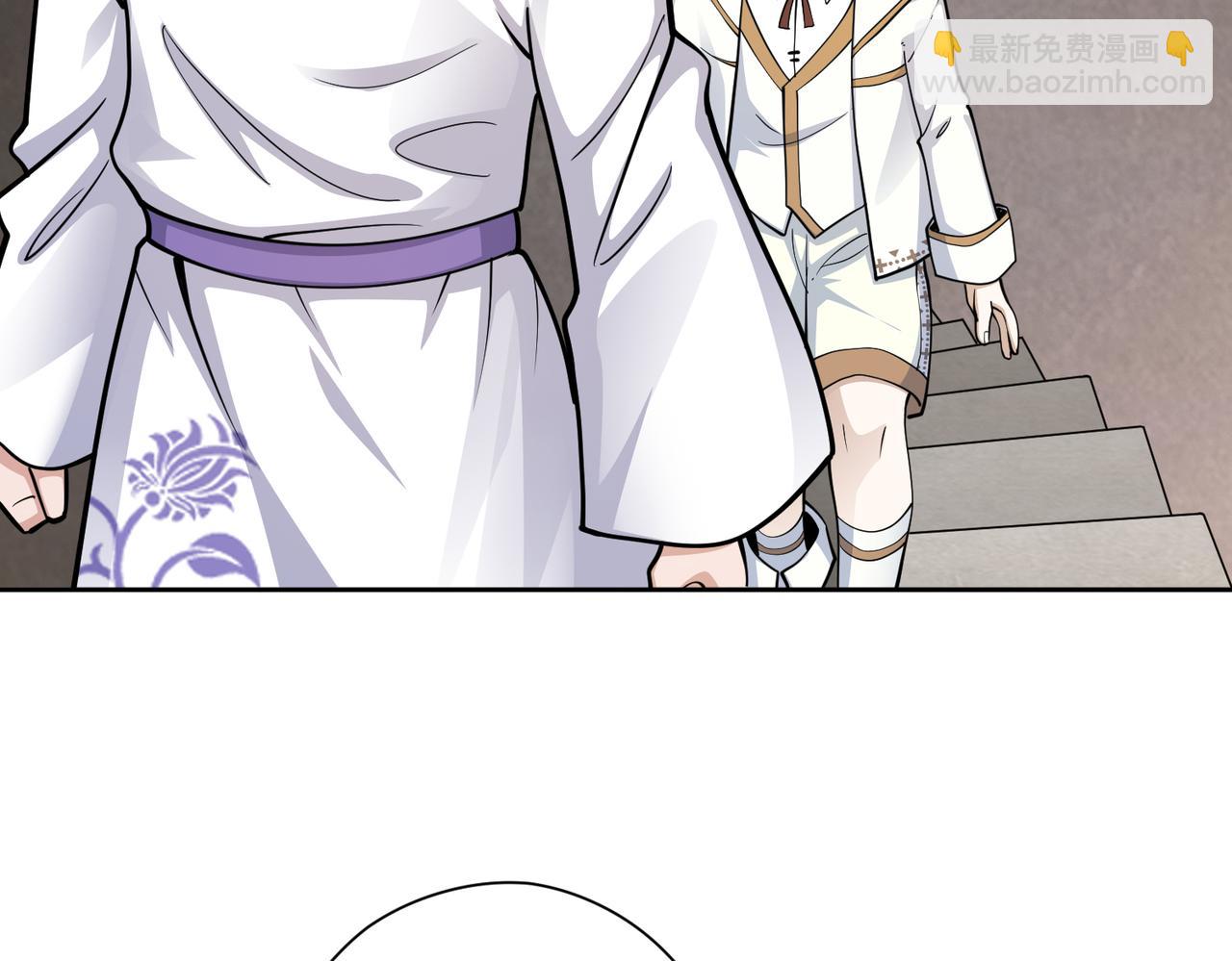 032成为学徒！(1/2)-第33话