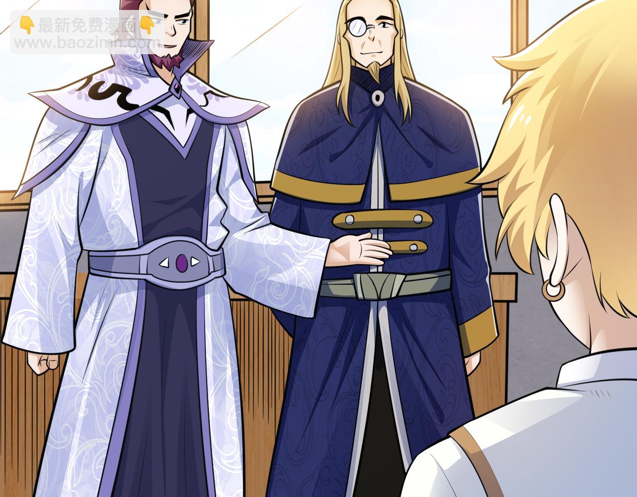 034异类天赋(1/2)-第35话