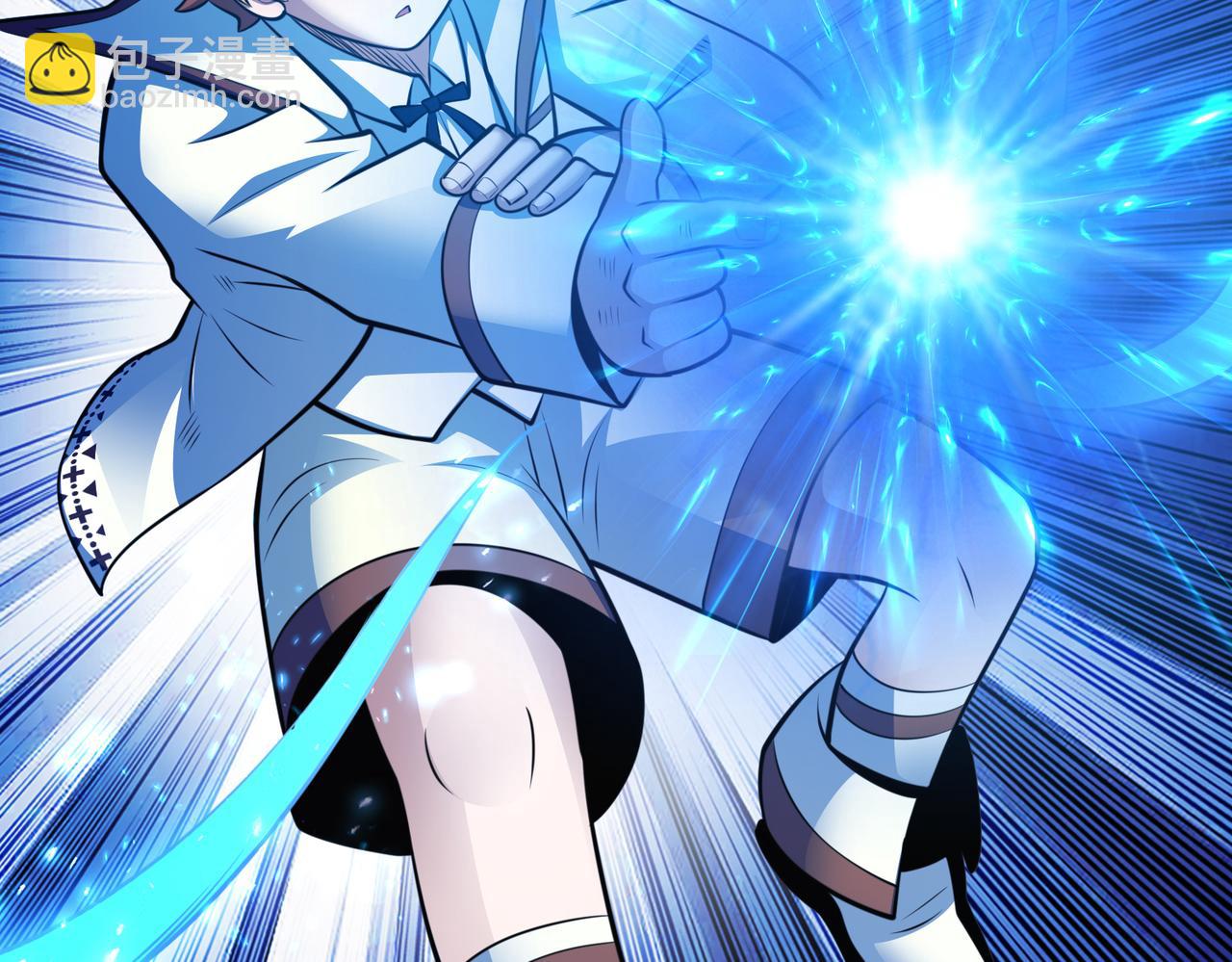 034异类天赋(1/2)-第35话