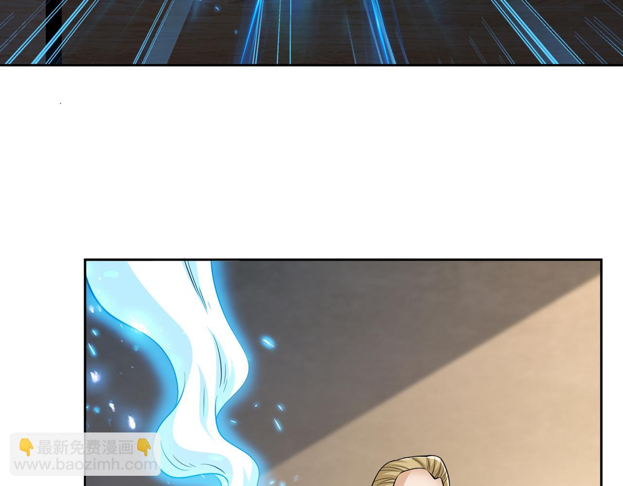 034异类天赋(1/2)-第35话