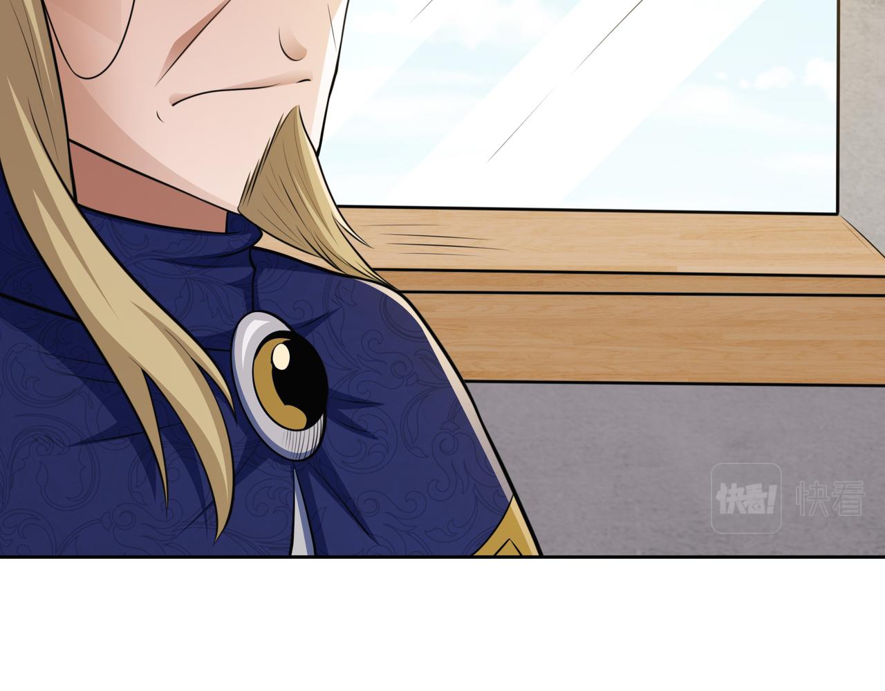 034异类天赋(1/2)-第35话