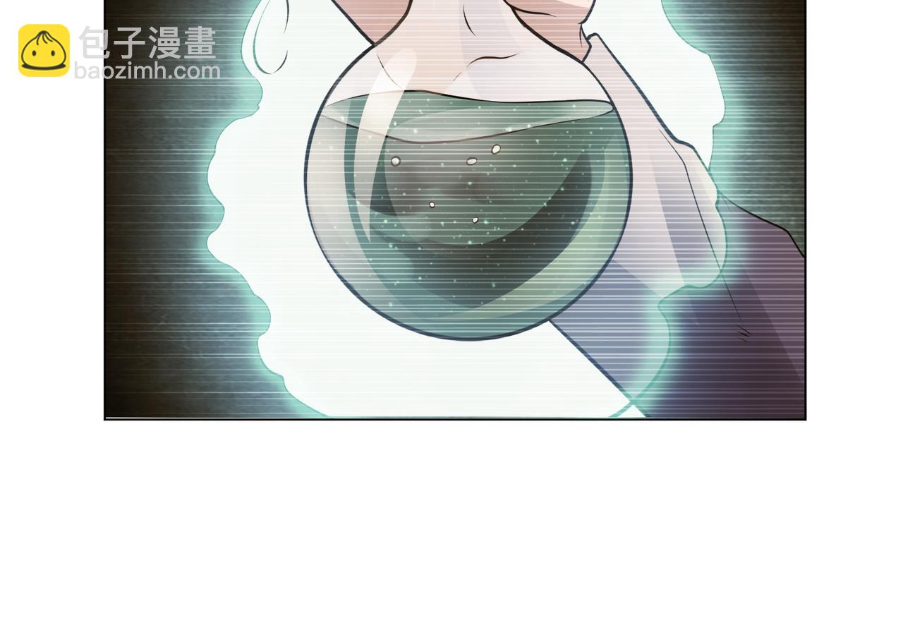 036元素召唤魔法(1/2)-第37话