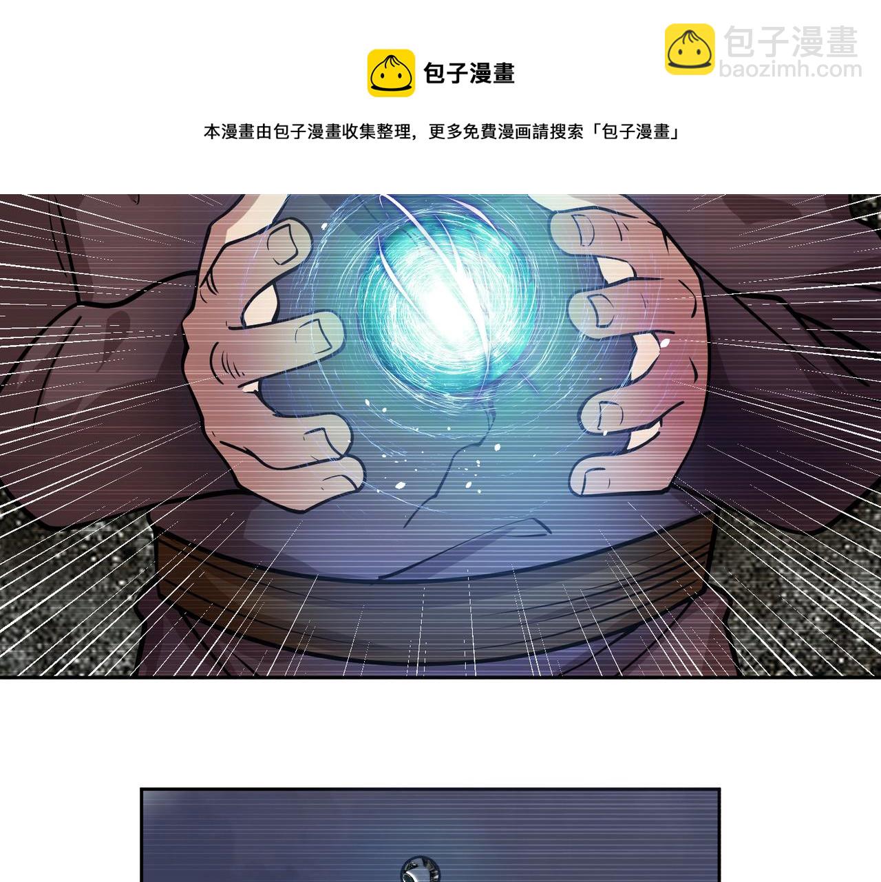 036元素召唤魔法(1/2)-第37话