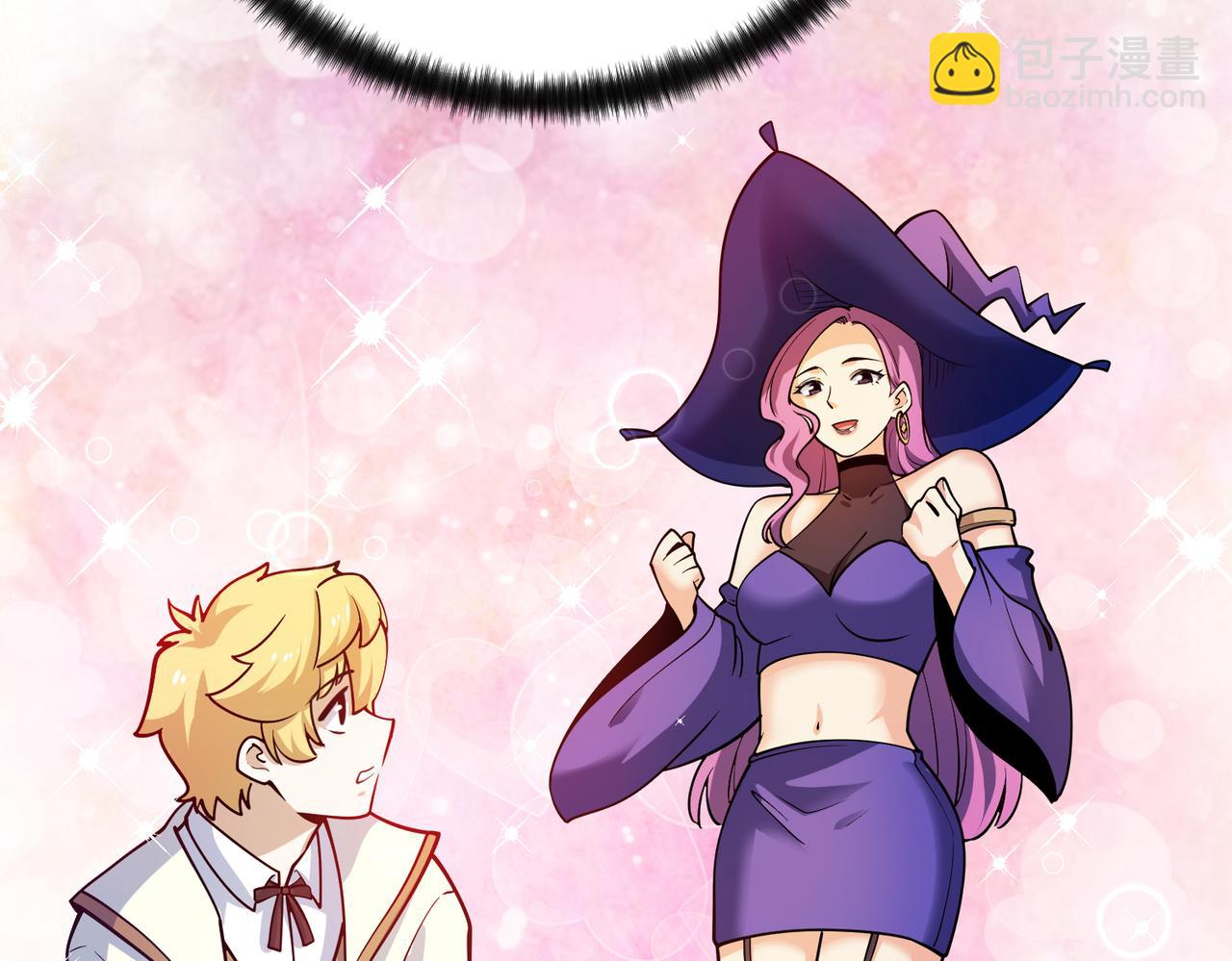 036元素召唤魔法(1/2)-第37话