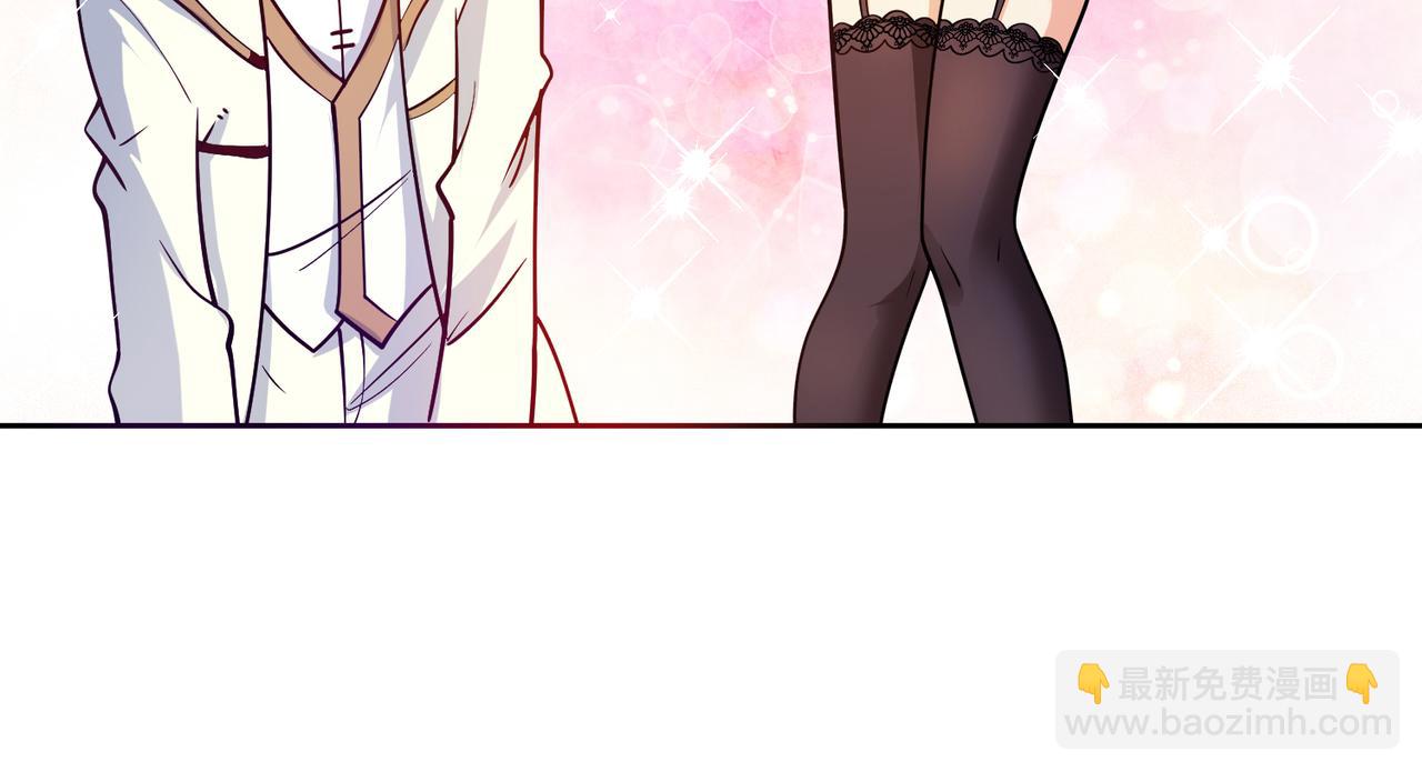 036元素召唤魔法(1/2)-第37话