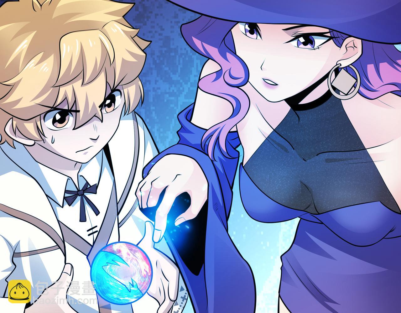 036元素召唤魔法(1/2)-第37话