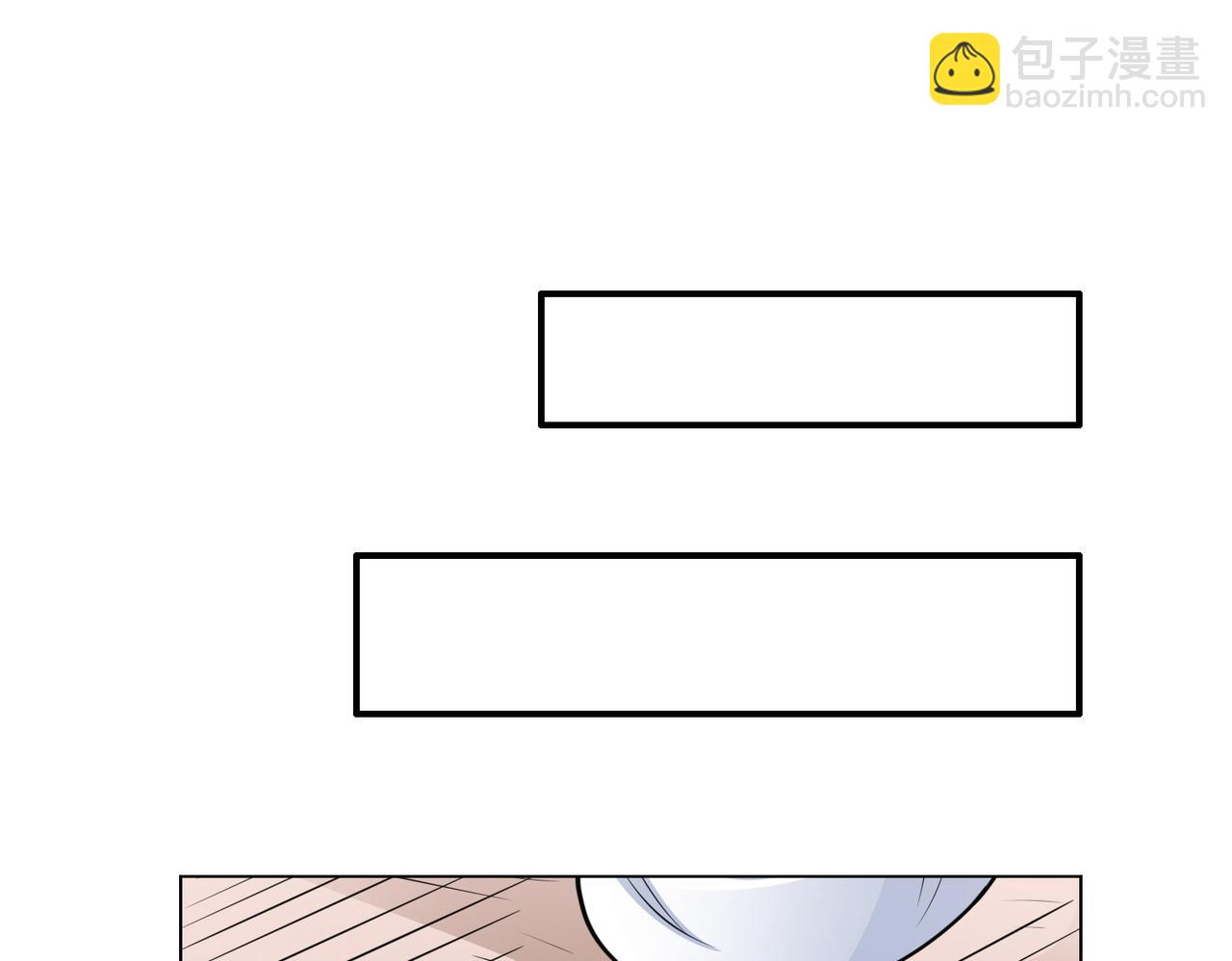 036元素召唤魔法(1/2)-第37话