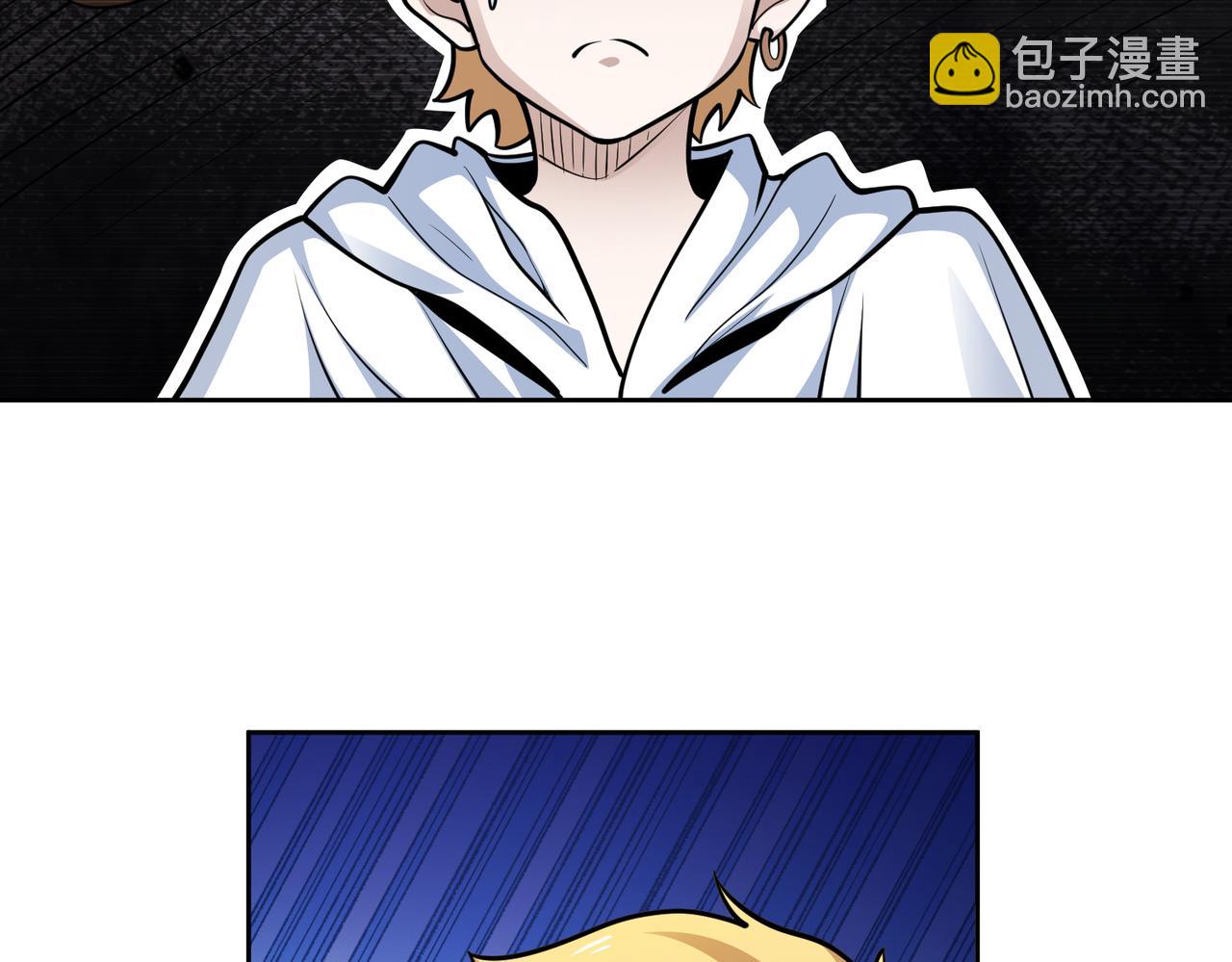 038赴约(1/2)-第39话