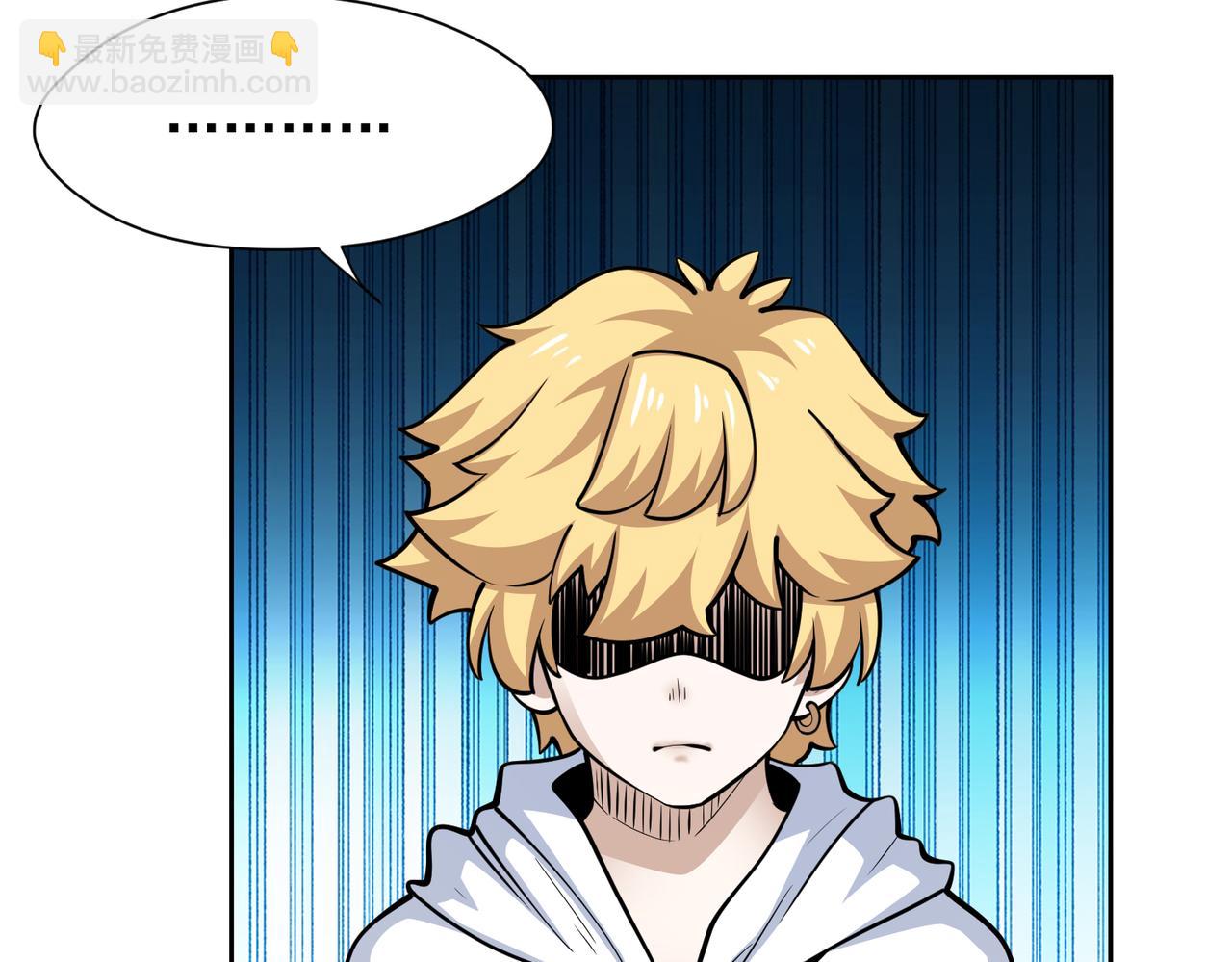 038赴约(1/2)-第39话