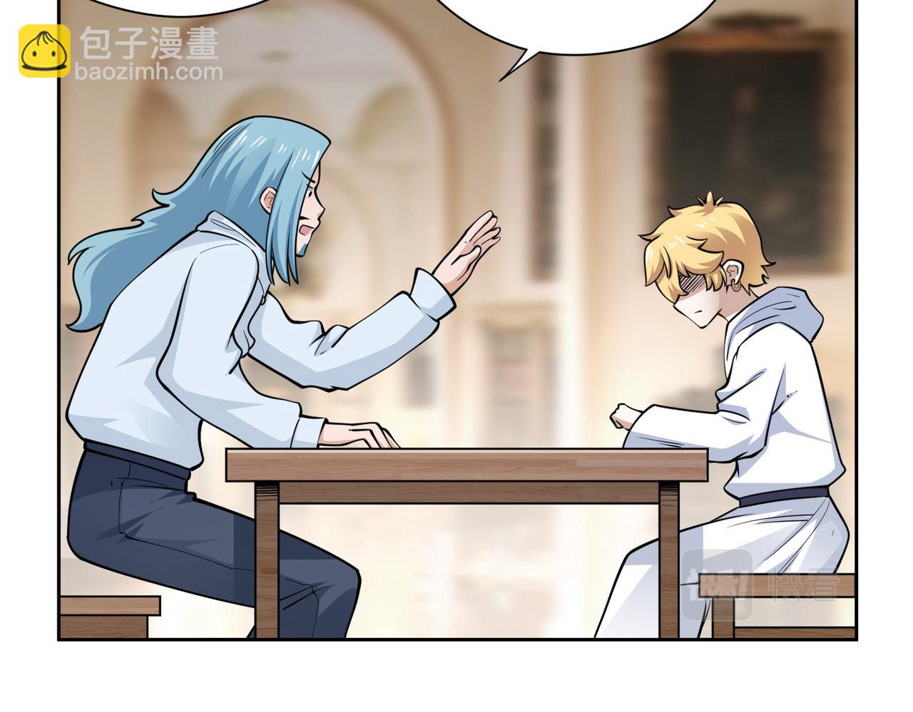 038赴约(1/2)-第39话