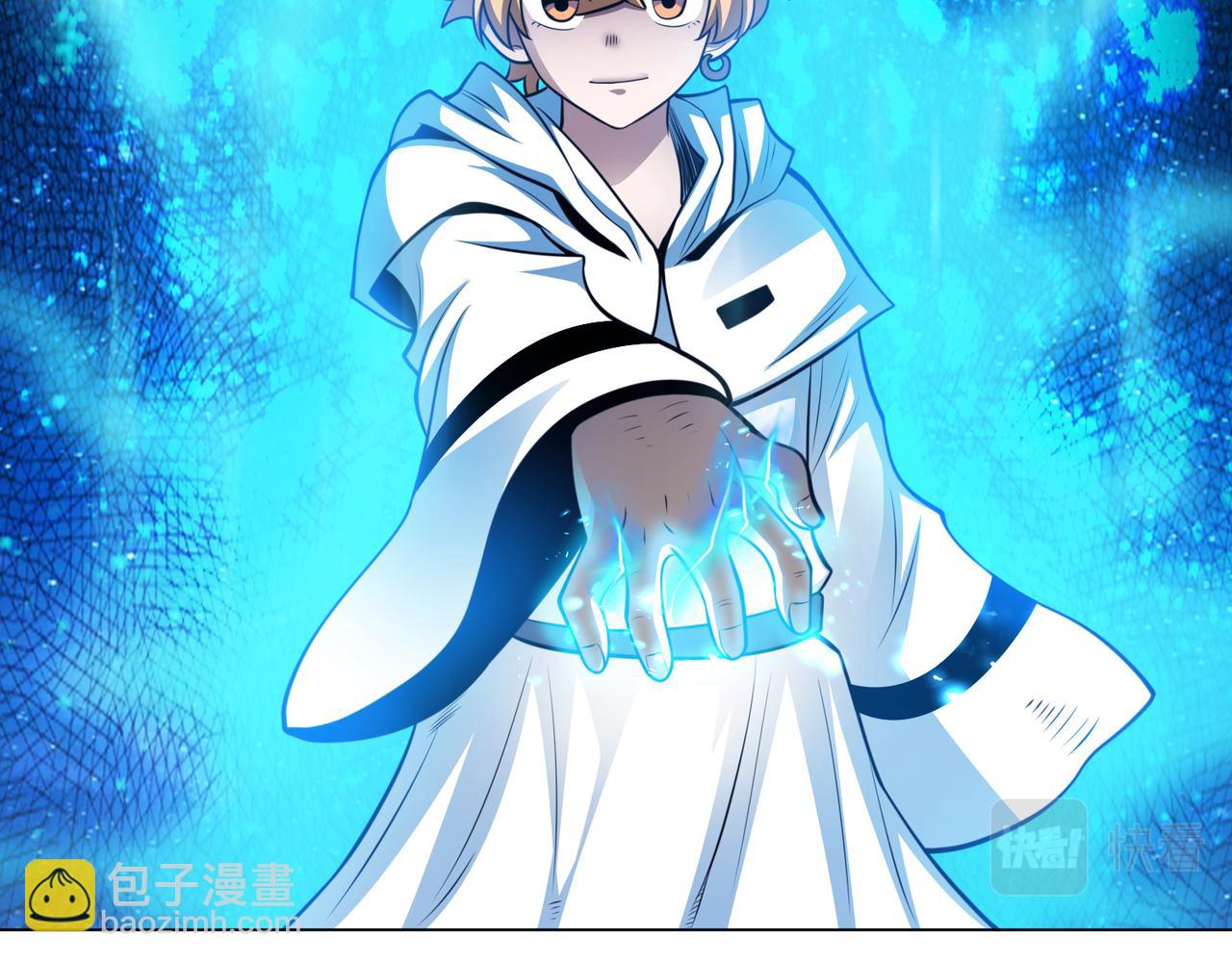 038赴约(1/2)-第39话