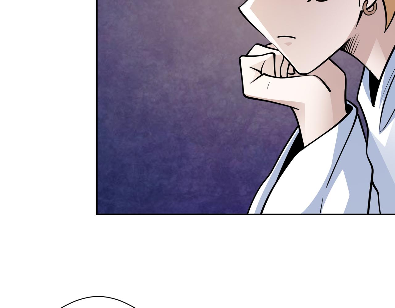 038赴约(1/2)-第39话