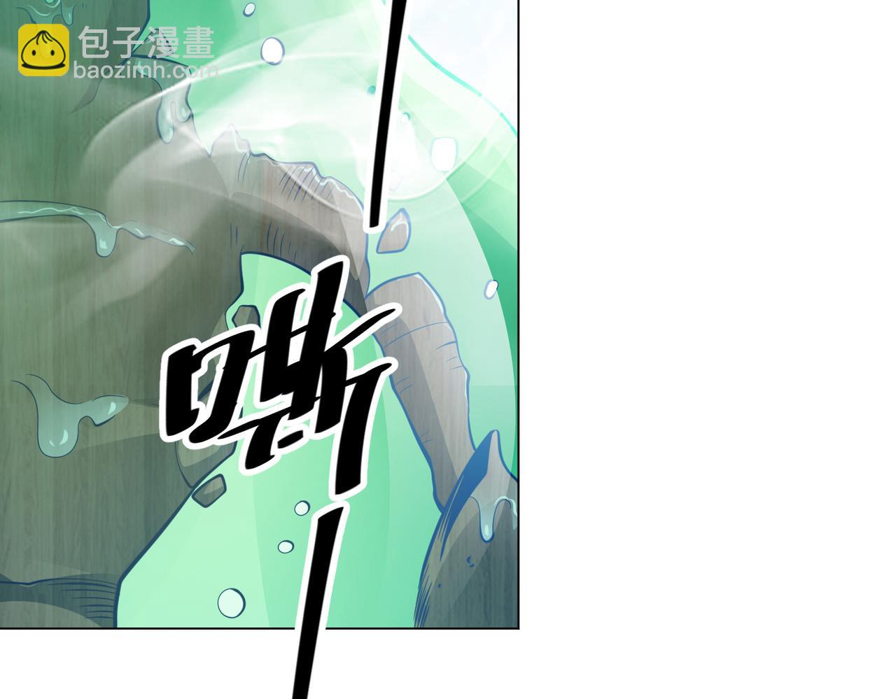 040肖恩的王牌(1/2)-第41话