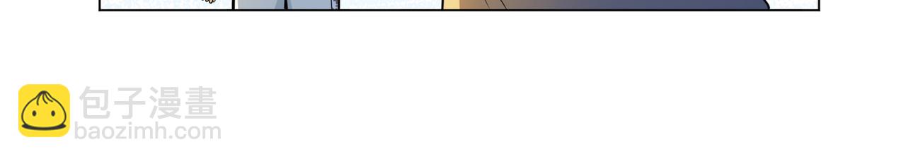 040肖恩的王牌(1/2)-第41话