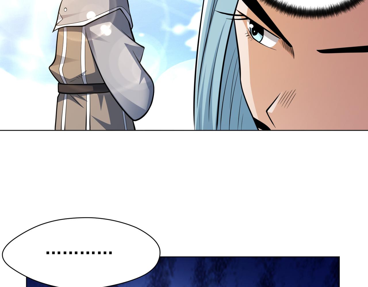 040肖恩的王牌(1/2)-第41话