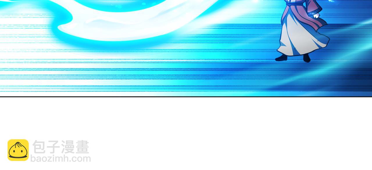 040肖恩的王牌(1/2)-第41话