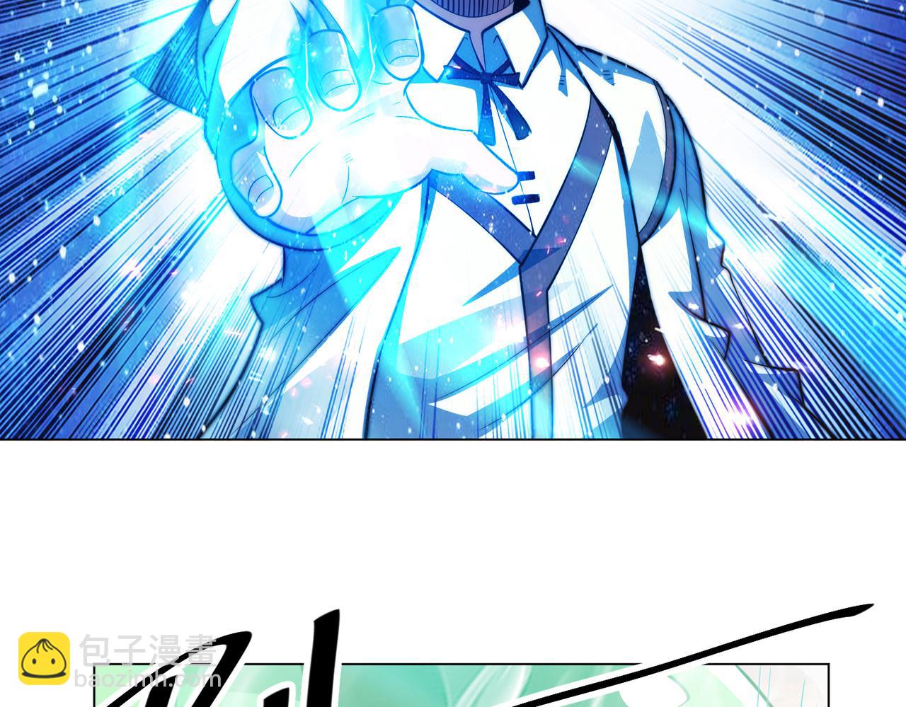 040肖恩的王牌(1/2)-第41话