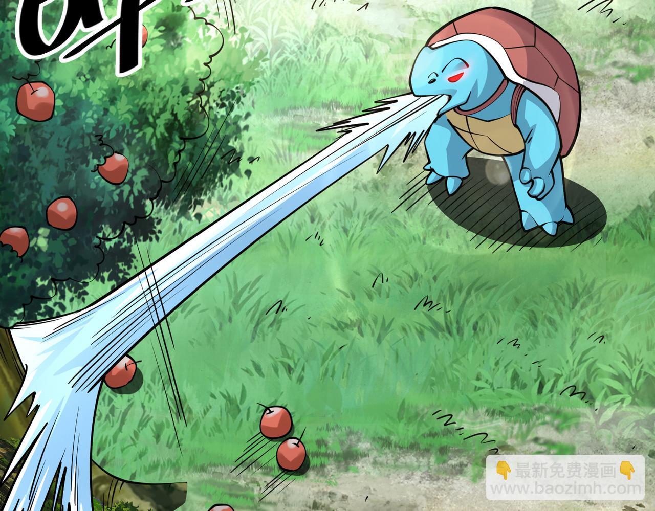 042魔核的由来(1/2)-第43话