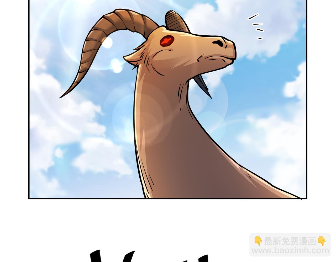 042魔核的由来(1/2)-第43话